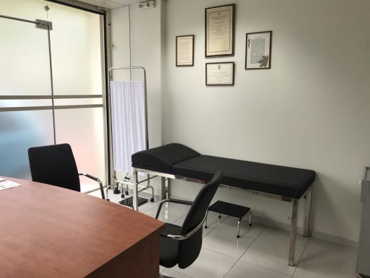 Εικόνα Ιατρείου